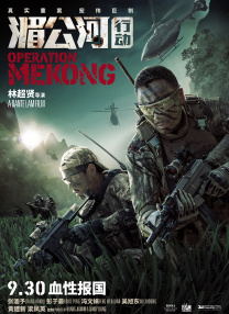 国产99久久久国产精品成人免费